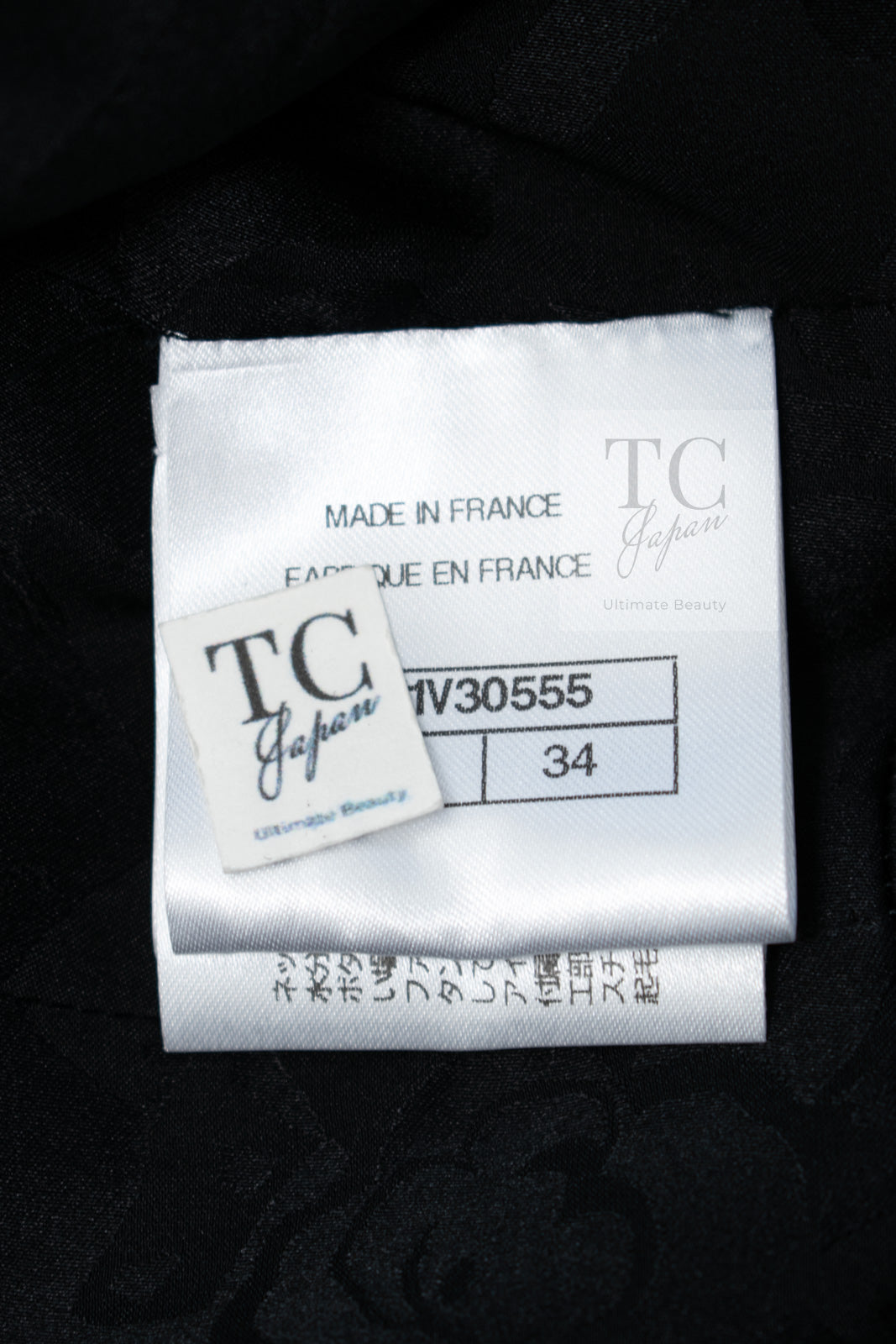 CHANEL 17PF Black Gold Trim Wool Tweed Jacket 34 シャネル ブラック ゴールド トリミング ウール ジャケット 即発