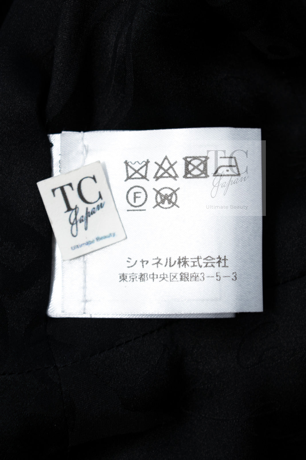 CHANEL 17PF Black Gold Trim Wool Tweed Jacket 34 シャネル ブラック ゴールド トリミング ウール ジャケット 即発