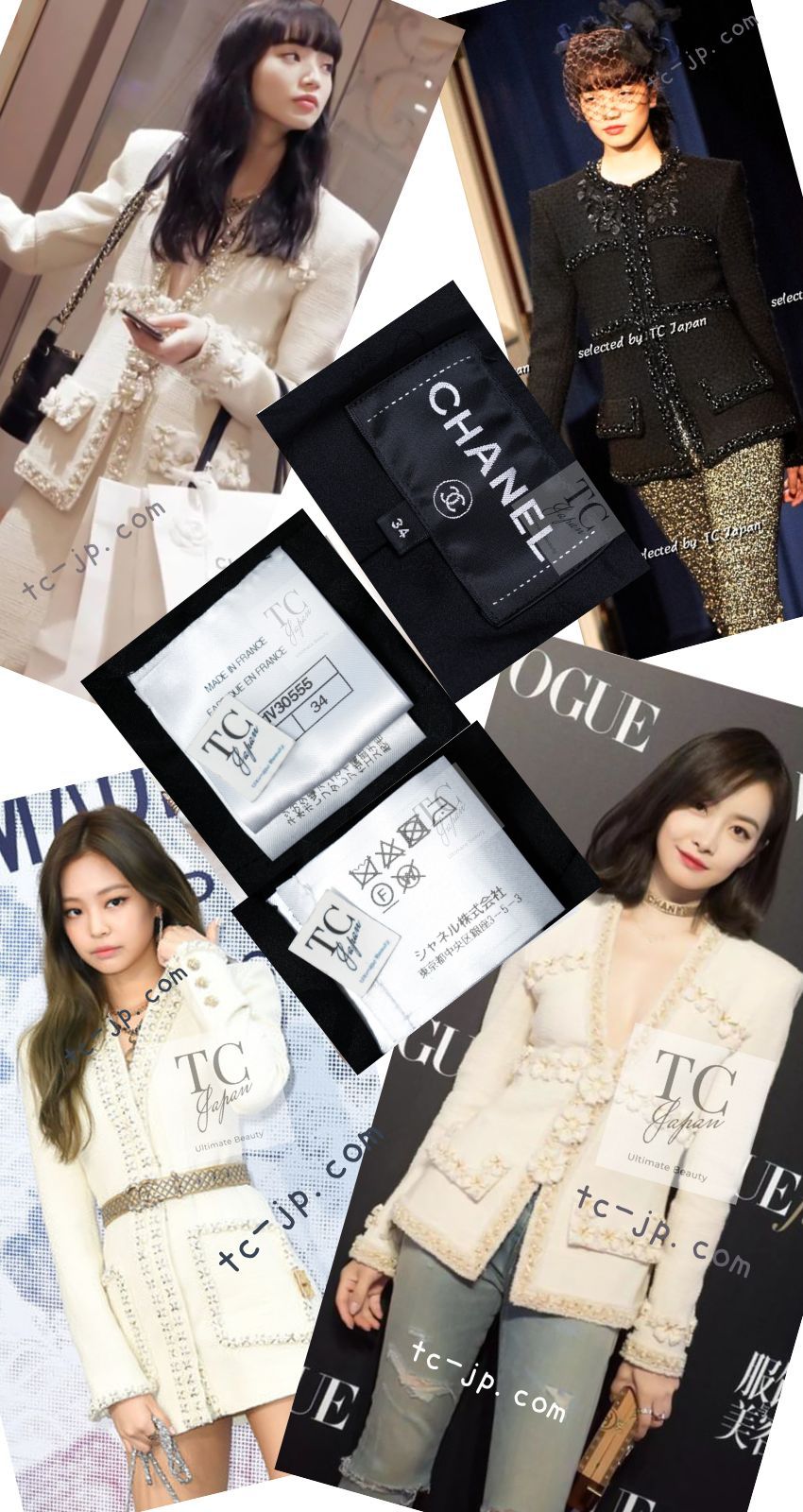 CHANEL 17PF Black Gold Trim Wool Tweed Jacket 34 シャネル ブラック ゴールド トリミング ウール ジャケット 即発