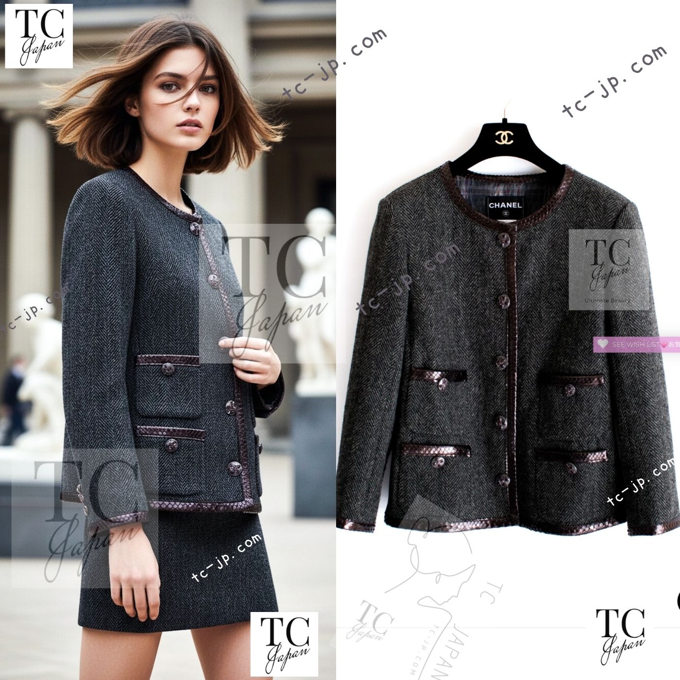 CHANEL 13PF Gray Black Brown Wool Python Trim Jacket 38 シャネル ネイビー グレー ブラック ブラウン ウール パイソン トリミング ジャケット 即発