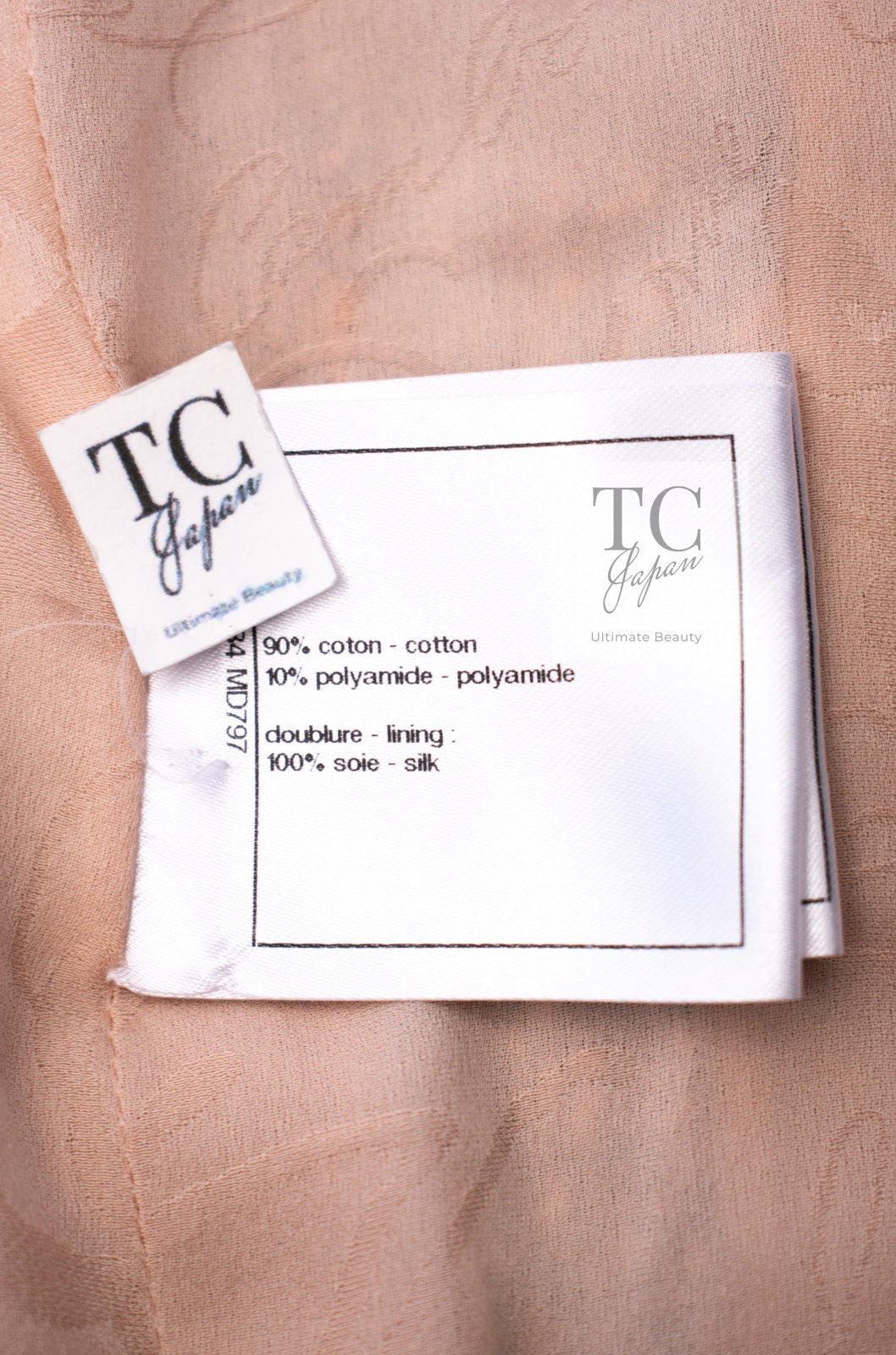 CHANEL 18PS Pink Black Fringe Cotton Collarless Tweed Jacket 34 36 シャネル ピンク ブラック フリンジ コットン ノーカラー ツイード ジャケット 即発