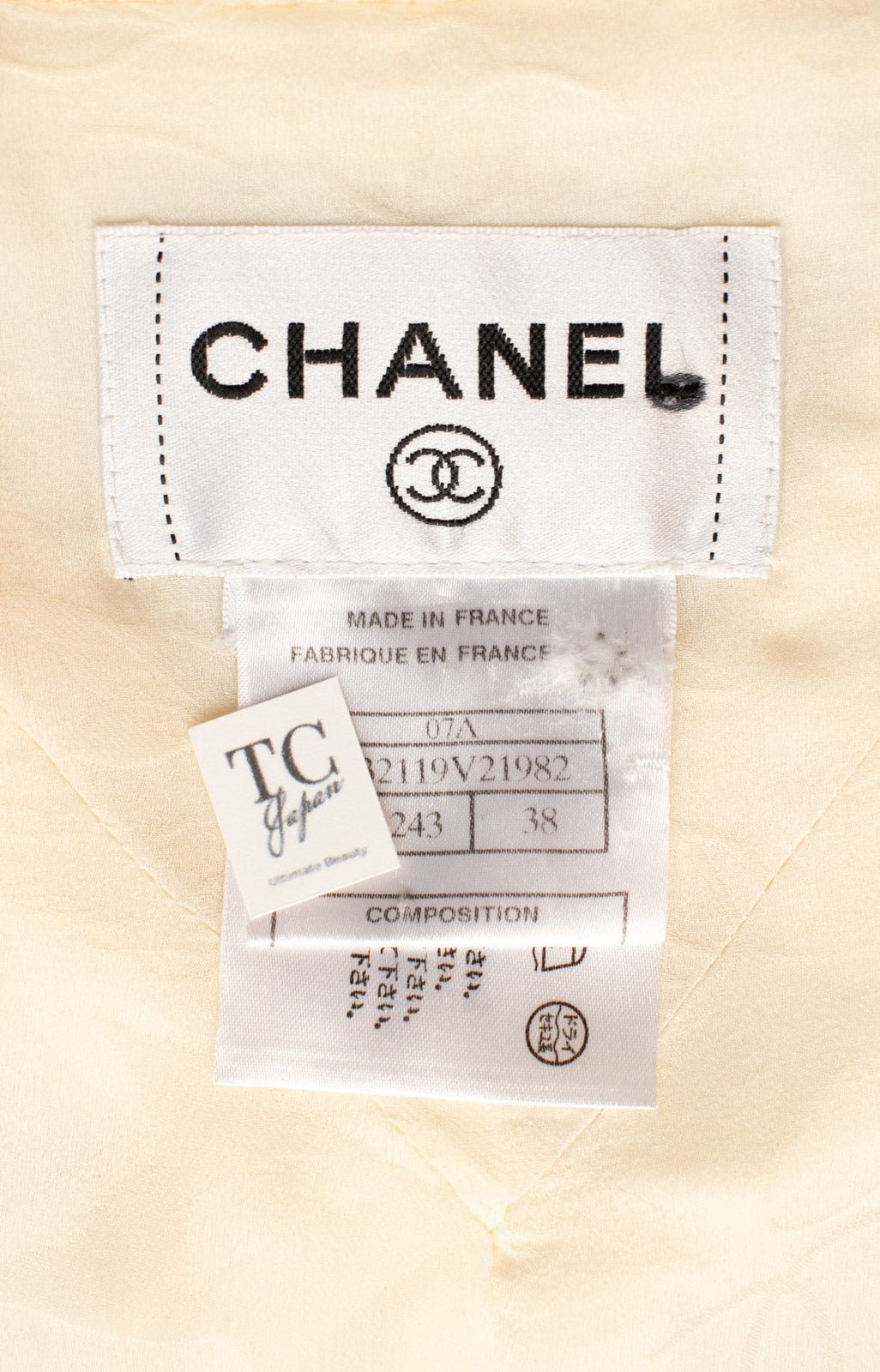 CHANEL 07A Creme Ivory Gold Chain Trim Wool Tweed Jacket 34 36 38 シャネル クリーム アイボリー ゴールド チェーン トリム ウール ツイード ジャケット 即発 - TC JAPAN