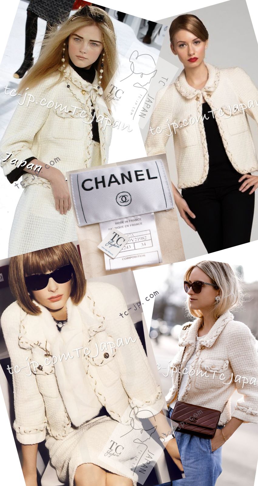 CHANEL 07A Creme Ivory Gold Chain Trim Wool Tweed Jacket 34 36 シャネル クリーム アイボリー ゴールド チェーン トリム ウール ツイード ジャケット 即発