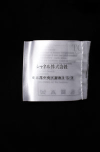 CHANEL 14PF Black CC Button Wool Coat Jacket 34 シャネル ブラック ココボタン ウール コート ジャケット 即発