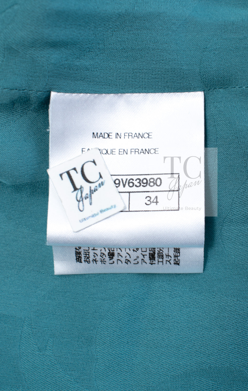 CHANEL 22PS Turquoise Blue Lion Button Tweed Jacket 36 38 シャネル ターコイズ ブルー ライオン ボタン ツイード ジャケット 即発