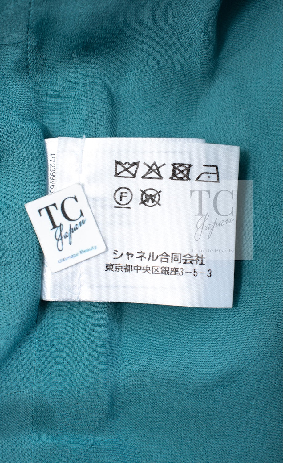 CHANEL 22PS Turquoise Blue Lion Button Tweed Jacket 36 38 シャネル ターコイズ ブルー ライオン ボタン ツイード ジャケット 即発