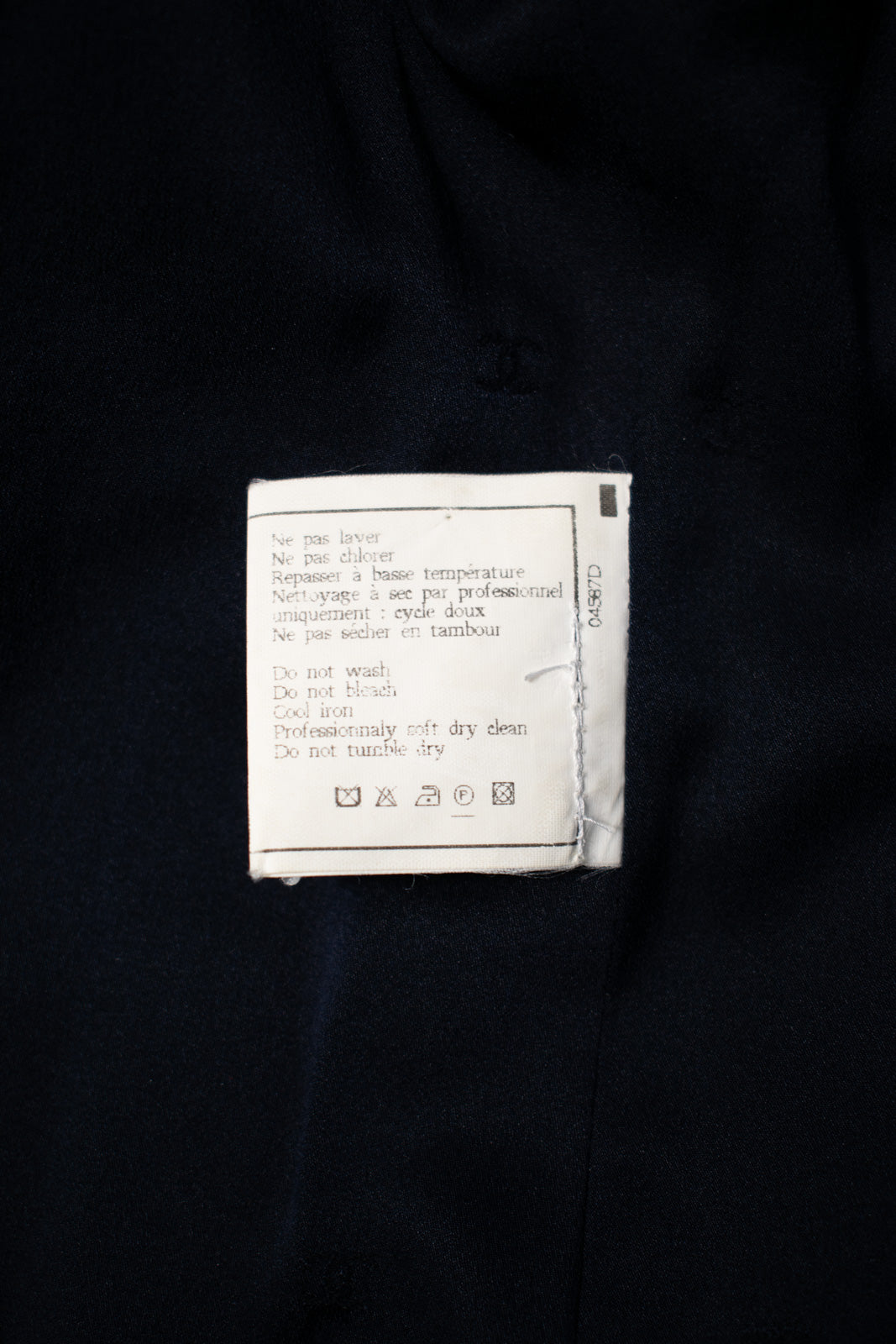 CHANEL 96A Vintage Dark Navy Wool Jacket CC Gold Button 36 38 シャネル ヴィンテージ ダークネイビー ウール ジャケット ゴールド ココボタン 即発