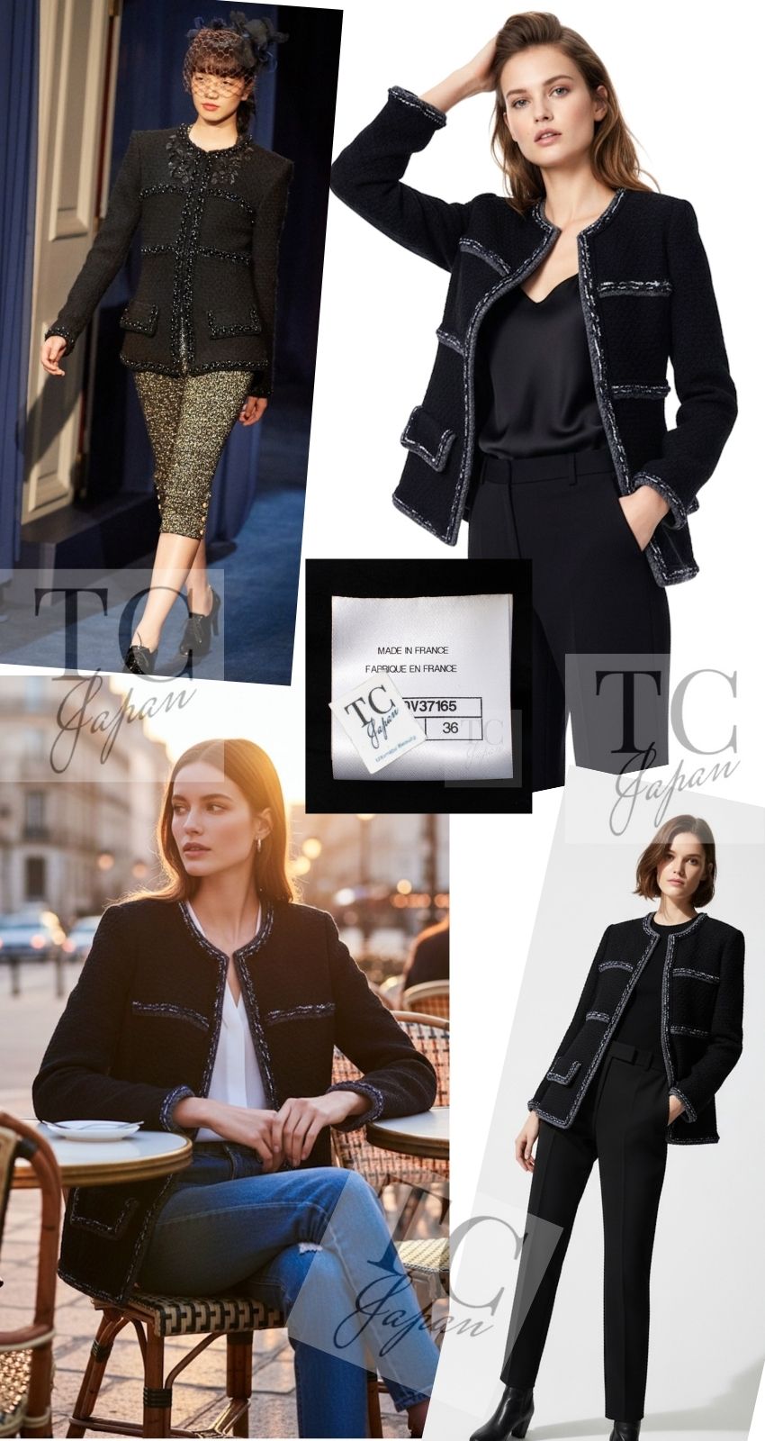 CHANEL 17PF Black Braid Trim Zipper Wool Tweed Jacket 36 38 シャネル ブラック ブレイド トリム ブレイド トリム ジッパー ウール ジャケット 即発