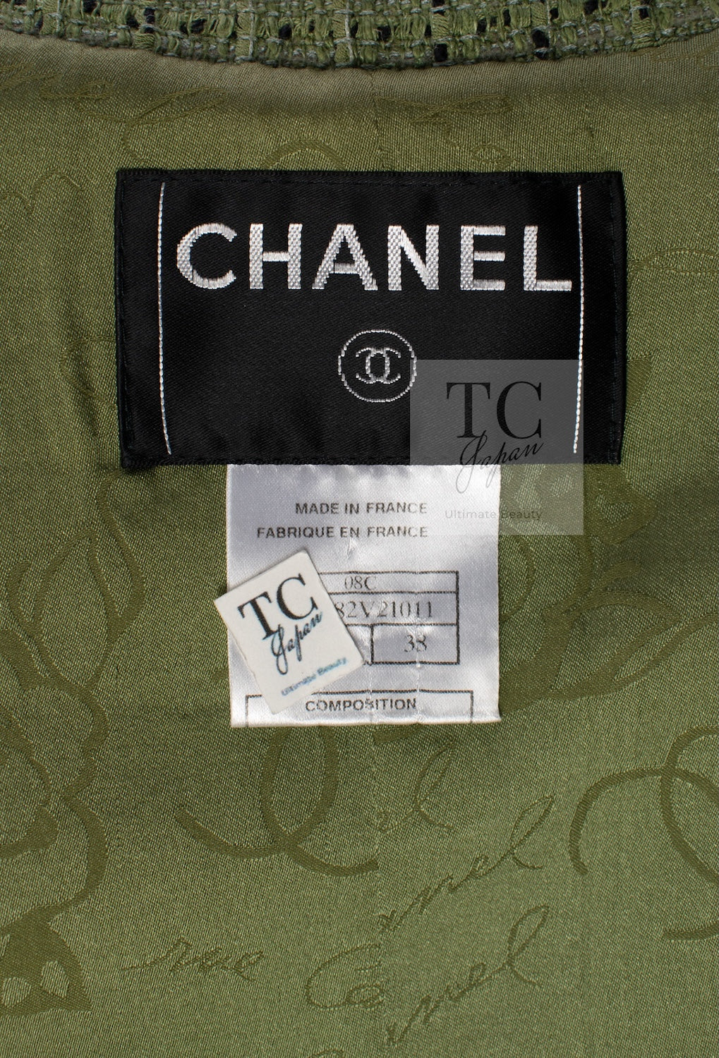 CHANEL 08C Green Cotton Silk Linen Tweed Jacket 38 シャネル グリーン コットン シルク リネン 麻 ツイード ジャケット 即発