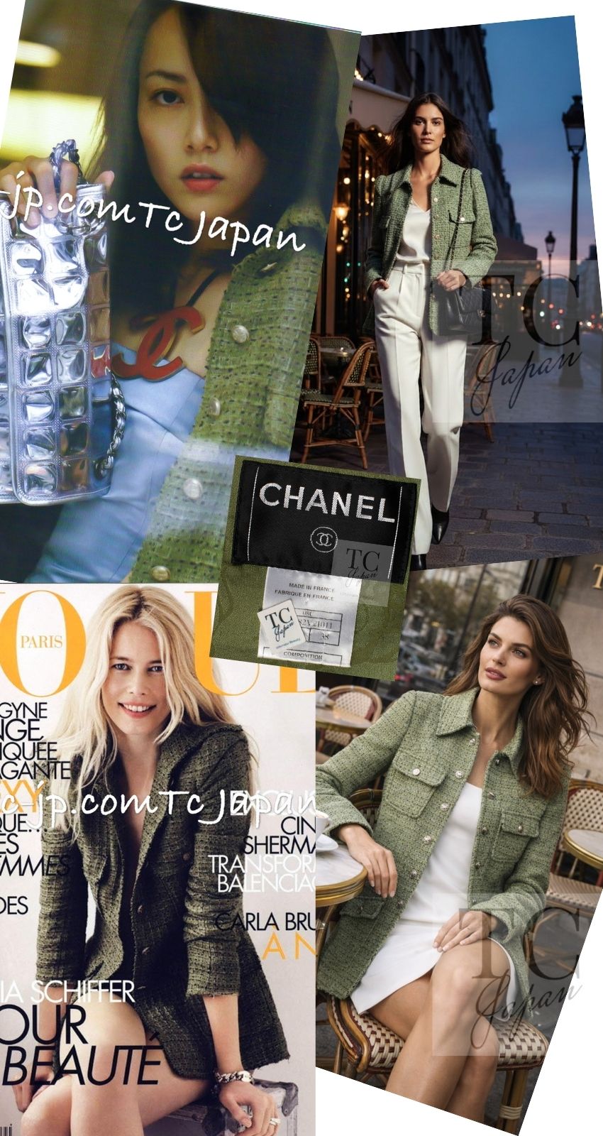 CHANEL 08C Green Cotton Silk Linen Tweed Jacket 38 シャネル グリーン コットン シルク リネン 麻 ツイード ジャケット 即発