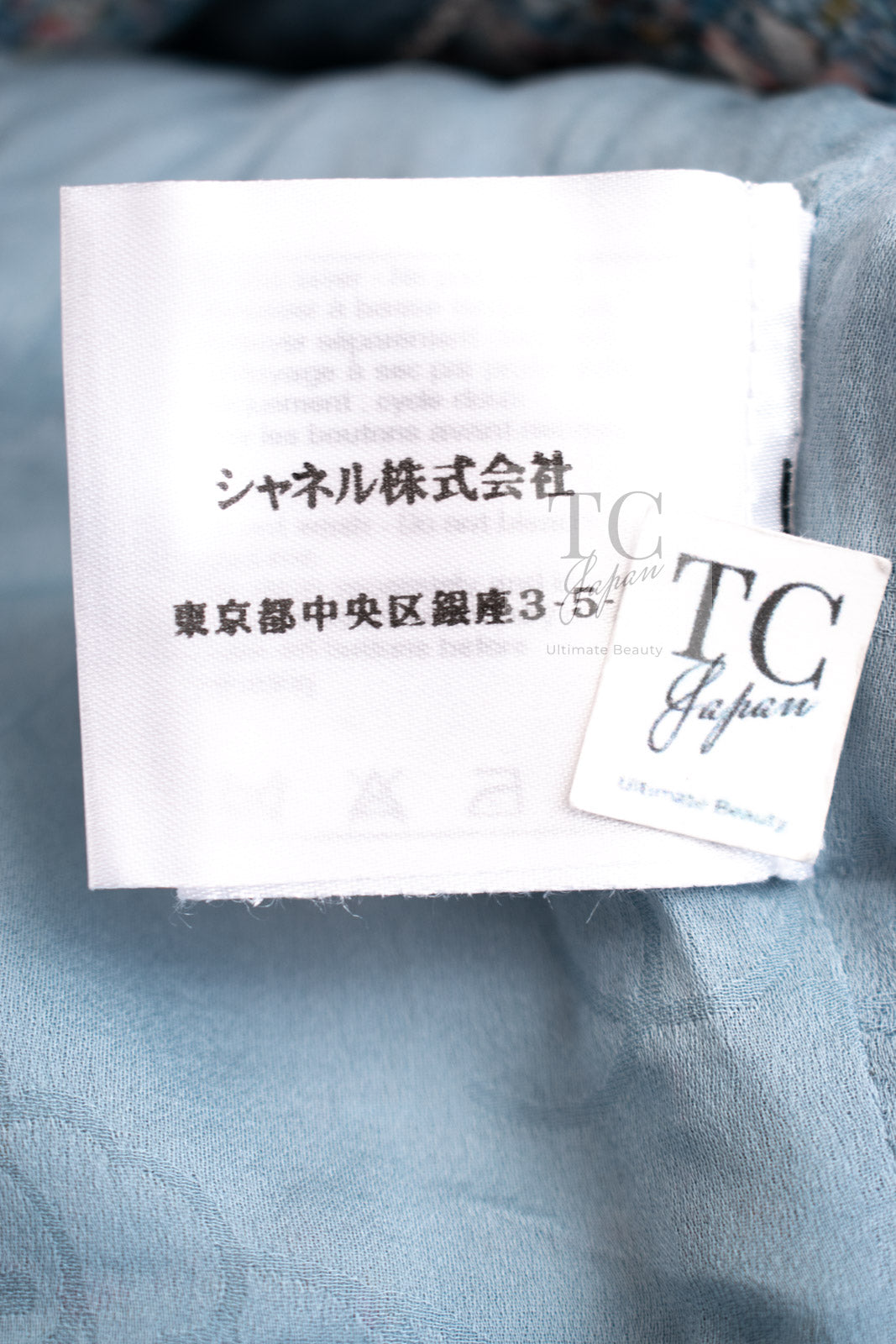 CHANEL 13C Blue Pink Ruffle Lace Lesage Tweed Jacket Skirt Suit 50 シャネル ブルー ピンク ラッフル レース ルサージュ ツイード ジャケット スカート スーツ 即発 - TC JAPAN