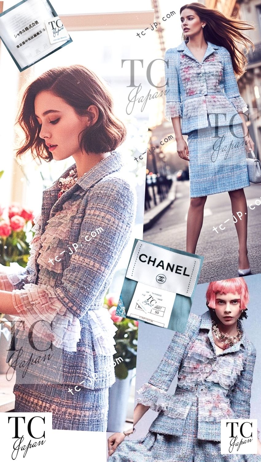 CHANEL 13C Blue Pink Ruffle Lace Lesage Tweed Jacket Skirt Suit 50 シャネル ブルー ピンク ラッフル レース ルサージュ ツイード ジャケット スカート スーツ 即発