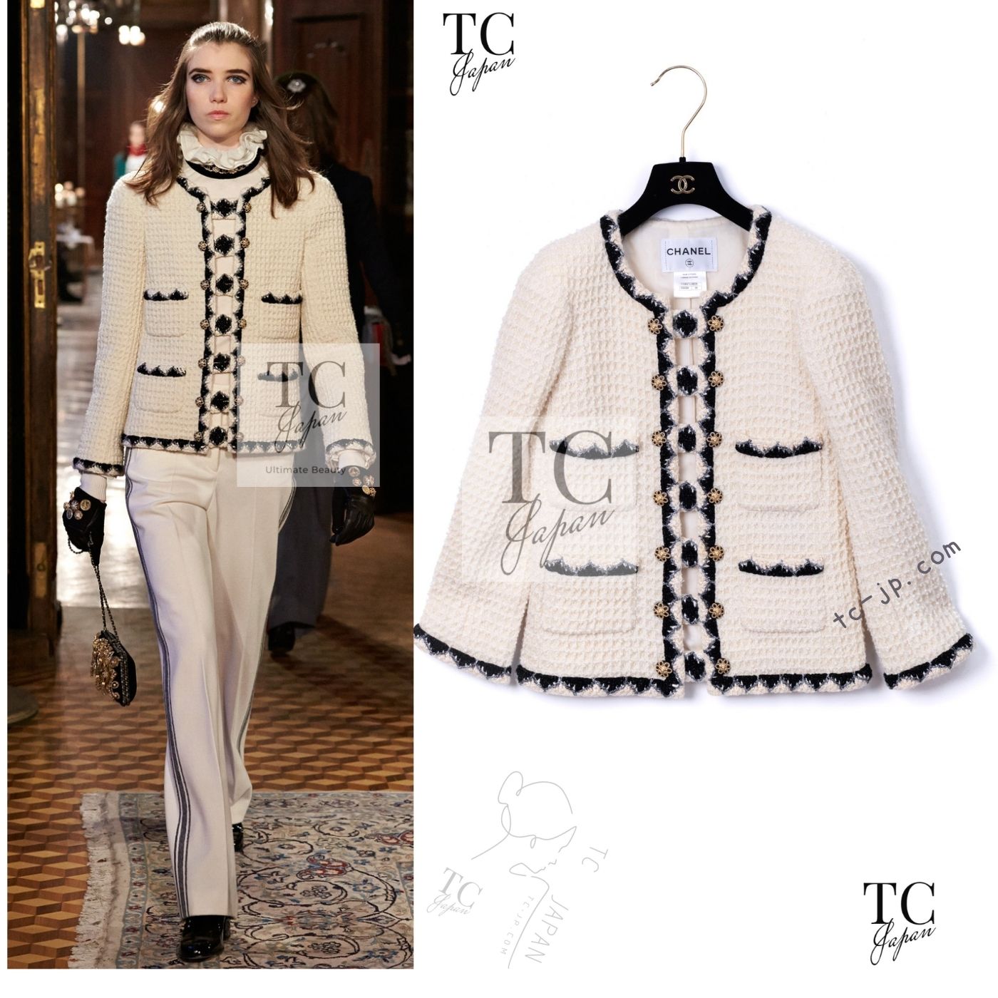 CHANEL 15PF Cream Wool Collarless Tweed Jacket 34 シャネル クリーム ウール ノーカラー ツイード ジャケット 即発
