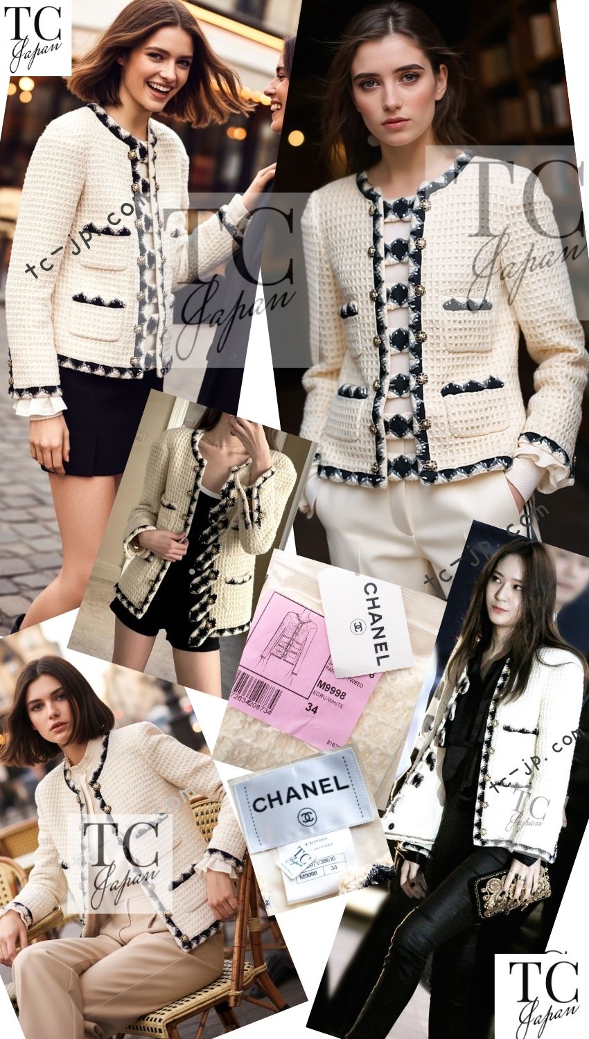 CHANEL 15PF Cream Wool Collarless Tweed Jacket 34 シャネル クリーム ウール ノーカラー ツイード ジャケット 即発