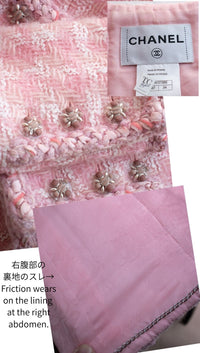 CHANEL 14A Pink White Wool Mohair Zipper Collarless Tweed Jacket 34 シャネル ピンク ホワイト ウール モヘア ジッパー ノーカラー ツイード ジャケット 即発
