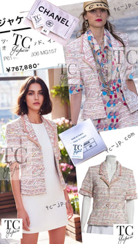CHANEL 19S White Red Cotton Tweed Jacket 46 シャネル ホワイト レッド コットン ツイード ジャケット 即発