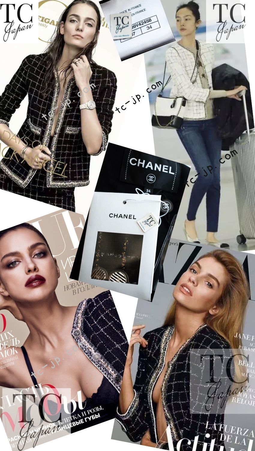 CHANEL 17S Black Gold Silver Metallic Trim Tweed Jacket 34 36 シャネル ブラック ゴールド シルバー メタリック ツイード ジャケット 即発