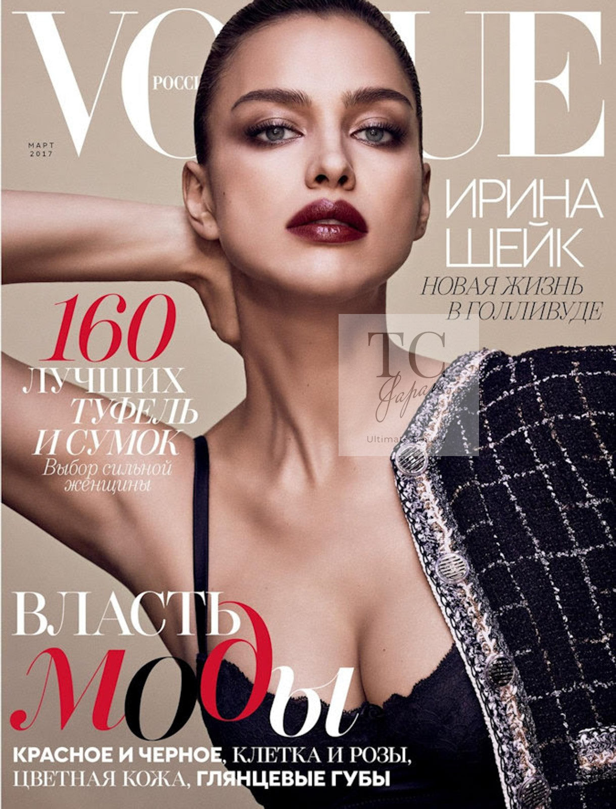 CHANEL 17S Black Gold Silver Metallic Trim Tweed Jacket 34 36 シャネル ブラック ゴールド シルバー メタリック ツイード ジャケット 即発