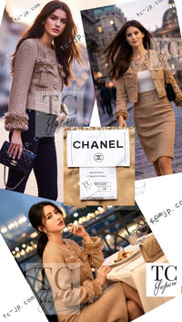 CHANEL 13C Gold Silk Fringe Collarless Tweed Jacket 34 シャネル ゴールド シルク フリンジ ノーカラー ツイード ジャケット 即発