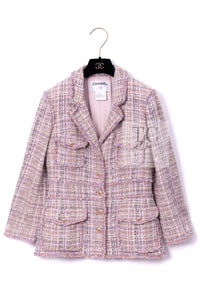 CHANEL 07C Pink Beige Multi Mohair Wool Tweed Jacket 40 42 シャネル ピンク ベージュ マルチカラー モヘア ウール ツイード ジャケット 即発