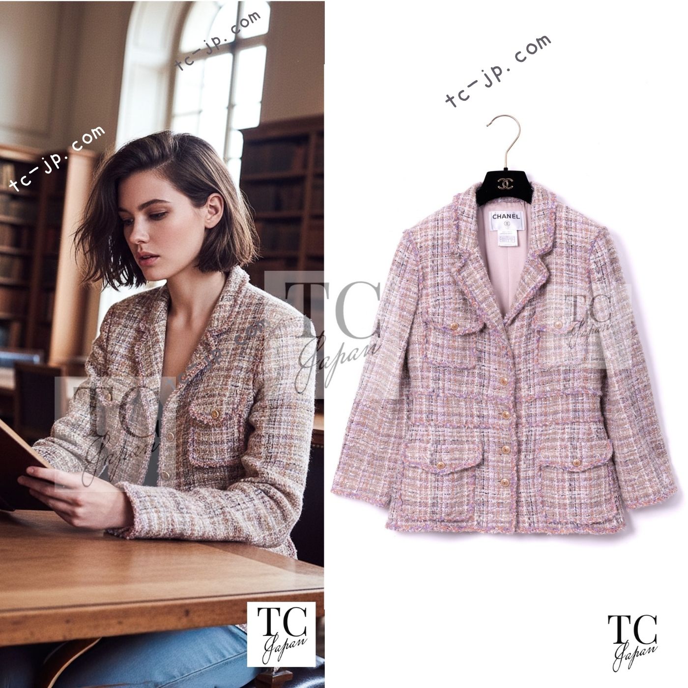 CHANEL 07C Pink Beige Multi Mohair Wool Tweed Jacket 40 42 シャネル ピンク ベージュ マルチカラー モヘア ウール ツイード ジャケット 即発