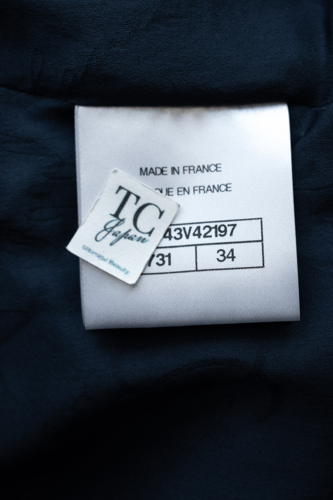 CHANEL 17PS Navy Multicolor Cotton Silk Jacket 34 36 シャネル ネイビー マルチカラー コットン シルク ジャケット 即発