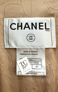 CHANEL 04A Beige Multi Color Lesage Tweed Jacket 38 シャネル ベージュ マルチカラー ルサージュ ツイード ジャケット 即発
