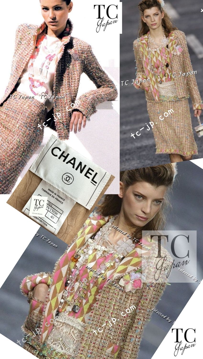 CHANEL 04A Beige Multi Color Lesage Tweed Jacket 38 シャネル ベージュ マルチカラー ルサージュ ツイード ジャケット 即発