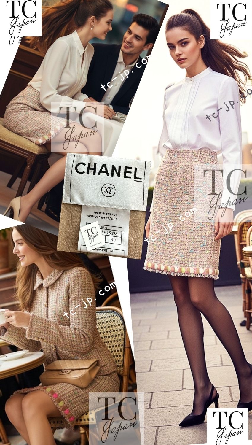 CHANEL 04A Beige Multi Color Lesage Tweed Jacket 38 シャネル ベージュ マルチカラー ルサージュ ツイード ジャケット 即発