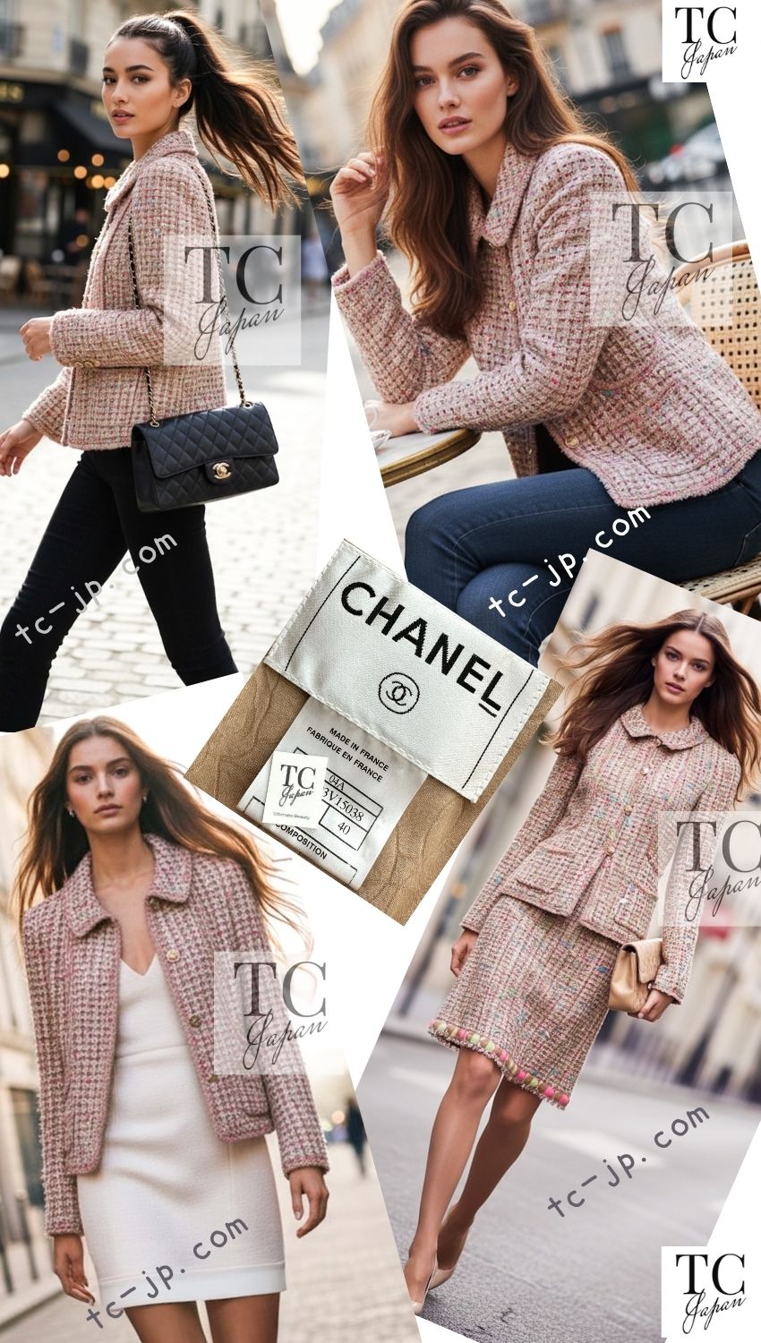 CHANEL 04A Beige Multi Color Lesage Tweed Jacket 38 シャネル ベージュ マルチカラー ルサージュ ツイード ジャケット 即発