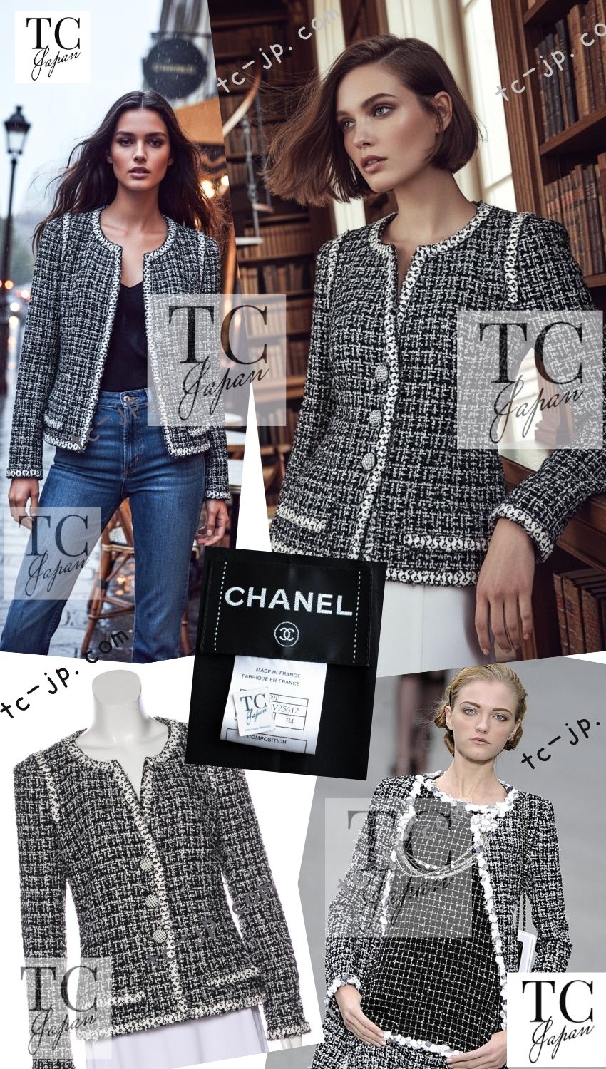 CHANEL 09S Black White Collarless Tweed Jacket 34 シャネル ブラック ホワイト ノーカラー ツイード ジャケット 即発