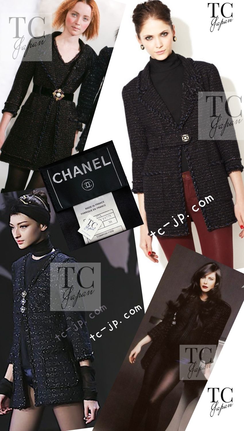 CHANEL 07PF Black Blue Metallic Wool Cashmere Tweed Jacket Coat 38 シャネル ブラック ブルー メタリック ウール カシミヤ ツイード ジャケット コート 即発