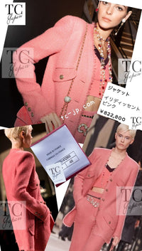 CHANEL 20PF Pink V-Neck Wool Tweed Jacket Coat CC Logo Button 50 シャネル ピンク ウール ツイード Vネック ジャケット コート CCロゴボタン 即発