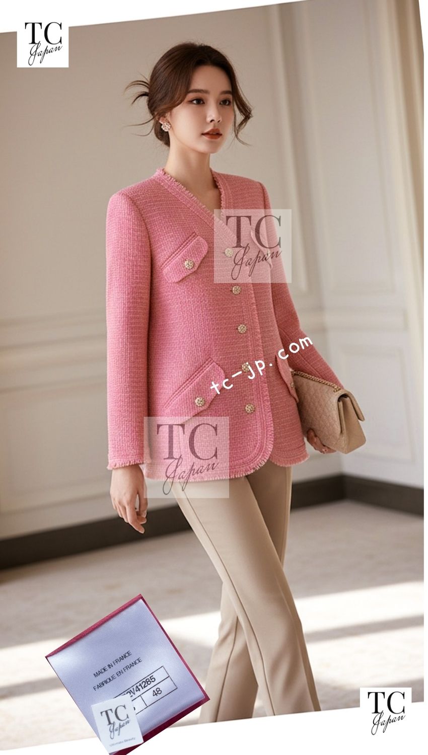 CHANEL 20PF Pink V-Neck Wool Tweed Jacket Coat CC Logo Button 50 シャネル ピンク ウール ツイード Vネック ジャケット コート CCロゴボタン 即発