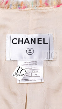 CHANEL 04A Ivory Multi Zipper Wool Tweed Jacket 38 シャネル アイボリー マルチ ジッパー ウール ツイード ジャケット 即発