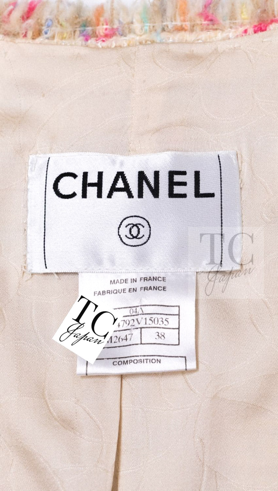 CHANEL 04A Ivory Multi Zipper Wool Tweed Jacket 38 シャネル アイボリー マルチ ジッパー ウール ツイード ジャケット 即発