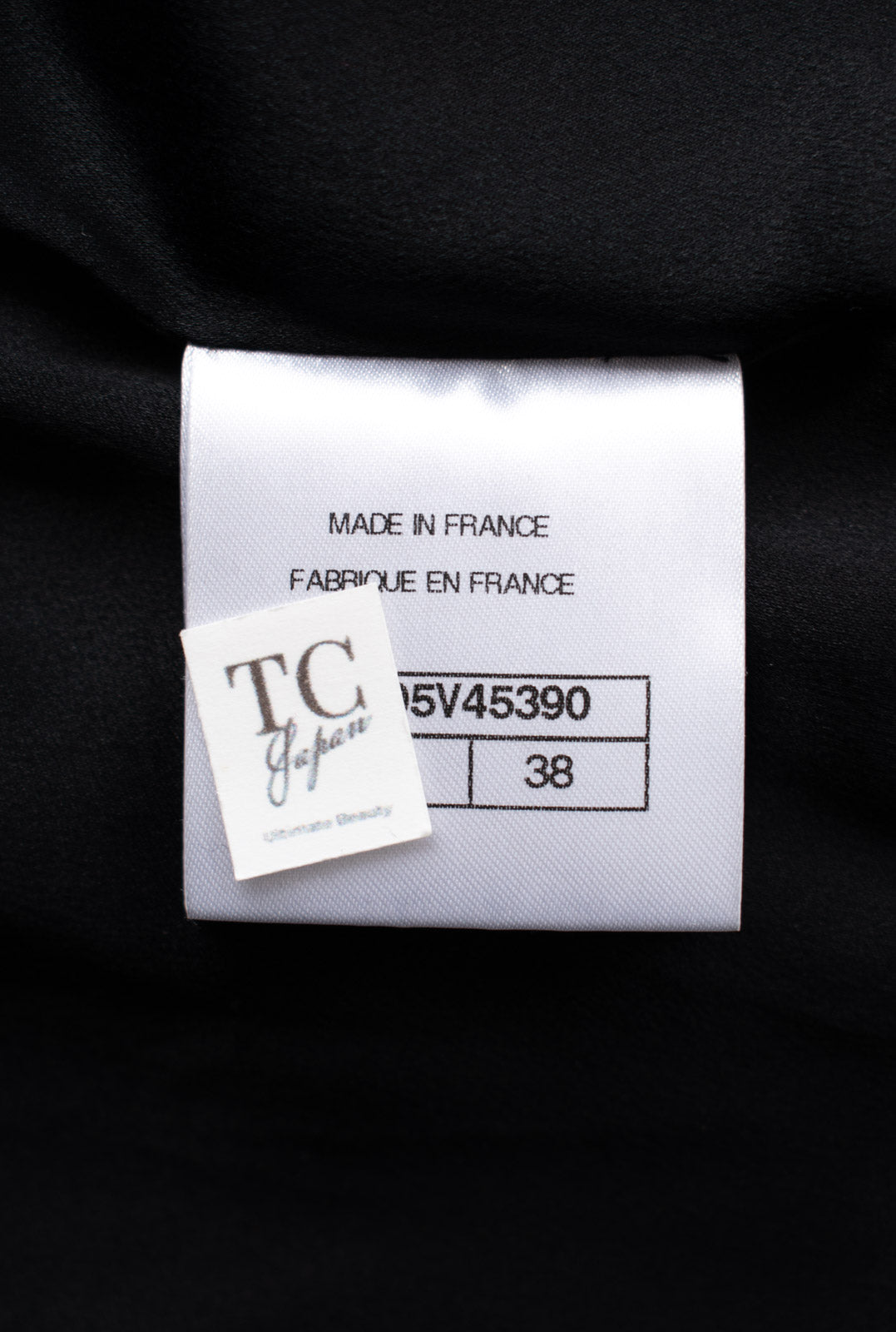 CHANEL 18A Black White Tweed Jacket 38 シャネル ブラック ホワイト ツイード ジャケット 即発