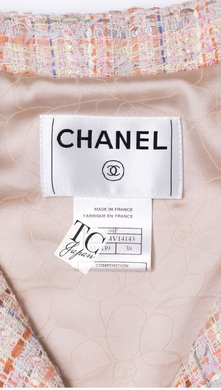 CHANEL 04S Nude Beige Pink Multicolor Mix Gold CC Buttons Tweed Jacket 38 シャネル ヌード ベージュ ピンク マルチカラー ミックス ゴールド CC ボタン ツイード ジャケット 即発