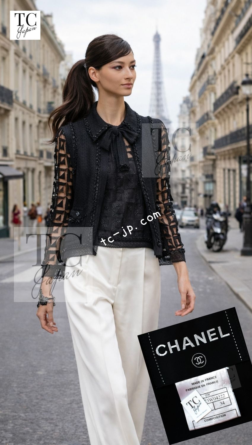 シャネル カーディガン CHANEL Cardigan【正規品・専門店】シャネル