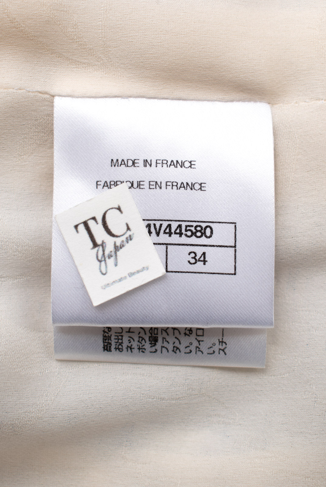 CHANEL 18S White Blue Meatalic Collarless Tweed Jacket 34 36 シャネル ホワイト ブルー ラメ ノーカラー ツイード ジャケット 即発