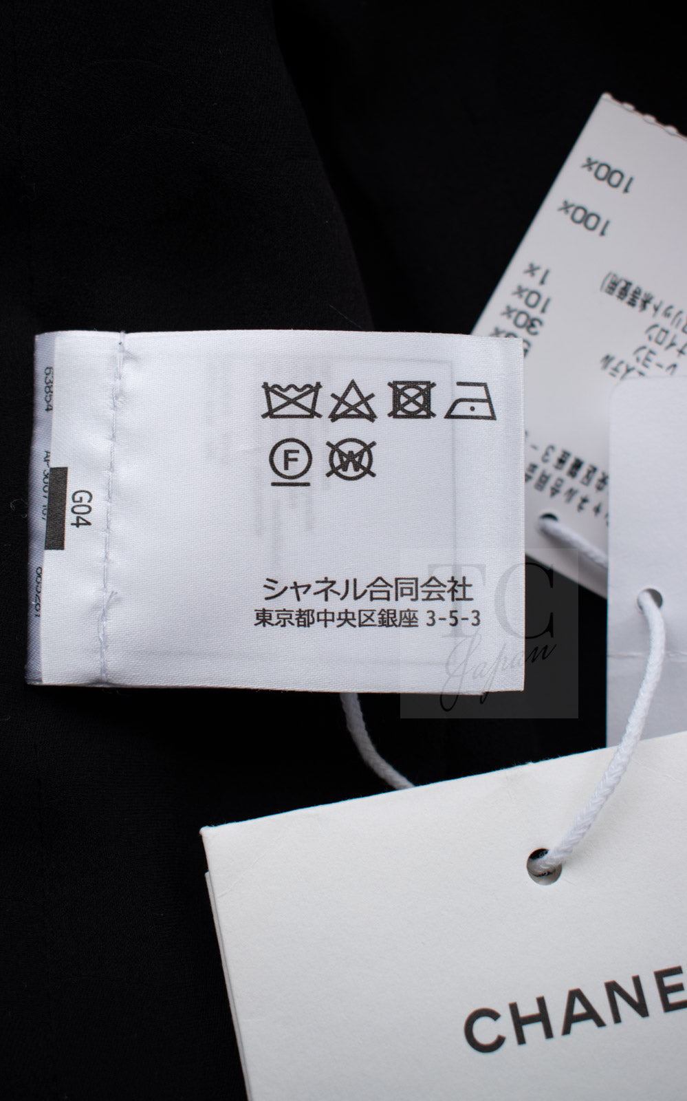 CHANEL 25S Black Cotton Collarless Tweed Jacket 40 シャネル ブラック コットン ノーカラー ツイード ジャケット カメリアボタン 即発