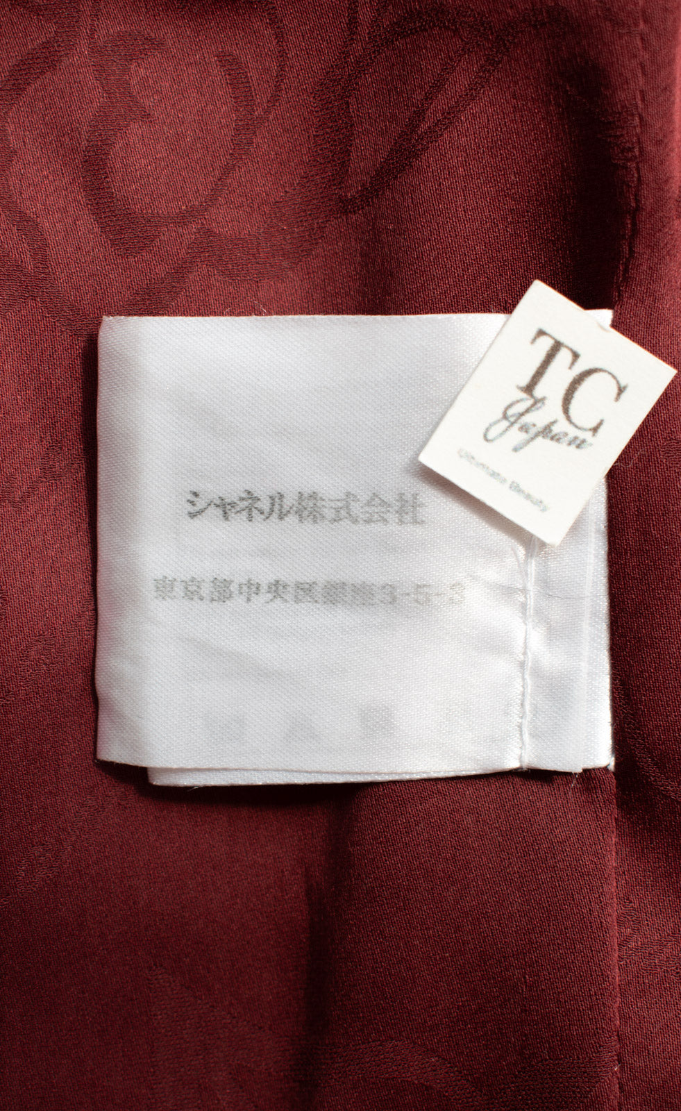 CHANEL 15C Red Multi Gripoix Button Tweed Jacket 36 38 シャネル レッド マルチカラー グリポア 宝石 ボタン ツイード ジャケット 即発