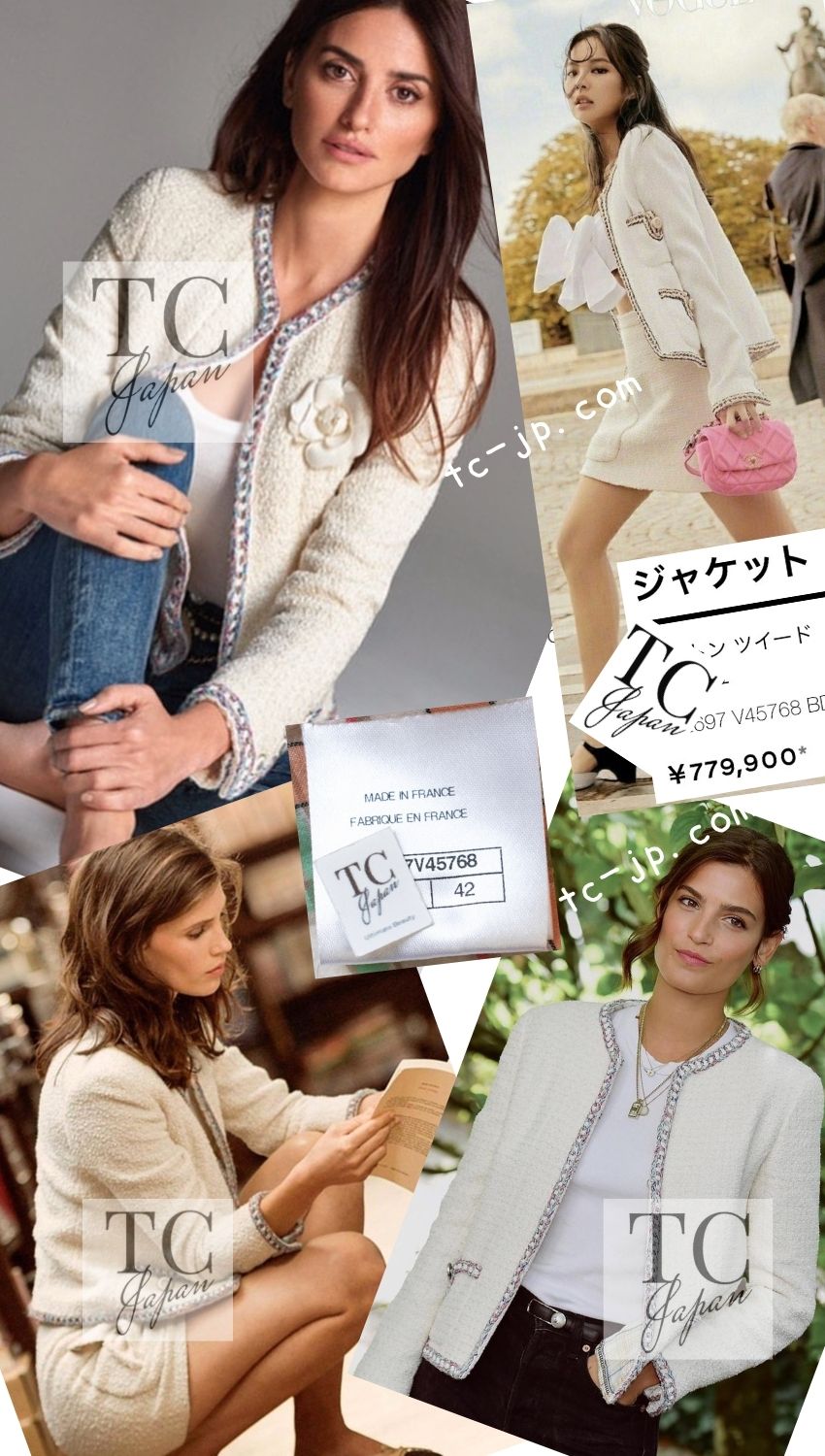 CHANEL 20C Ivory Orange CC Button Cotton Tweed Jacket 42 シャネル アイボリー オレンジ ココボタン ツイード ジャケット 即発