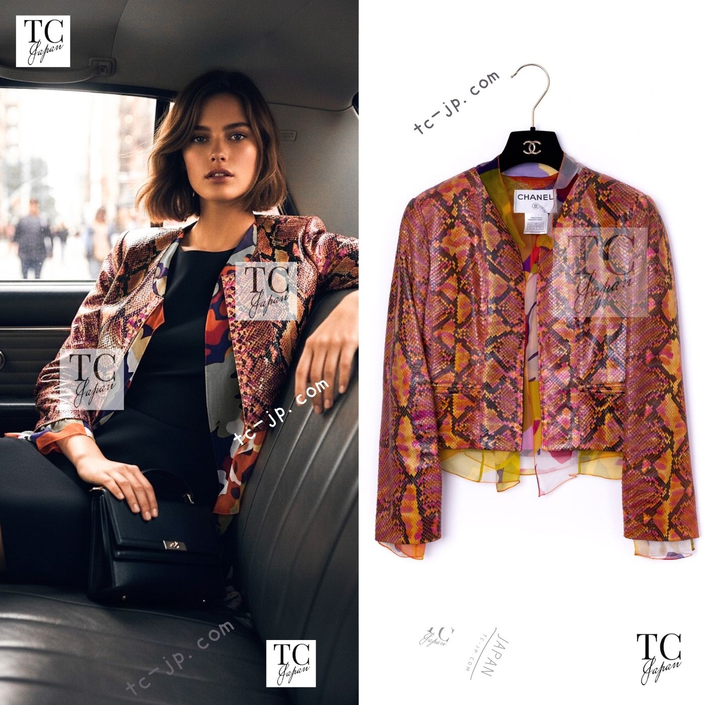 CHANEL 00T Orange Brown Python Leather Jacket 38 シャネル オレンジ ブラウン 高級パイソン レザー ジャケット