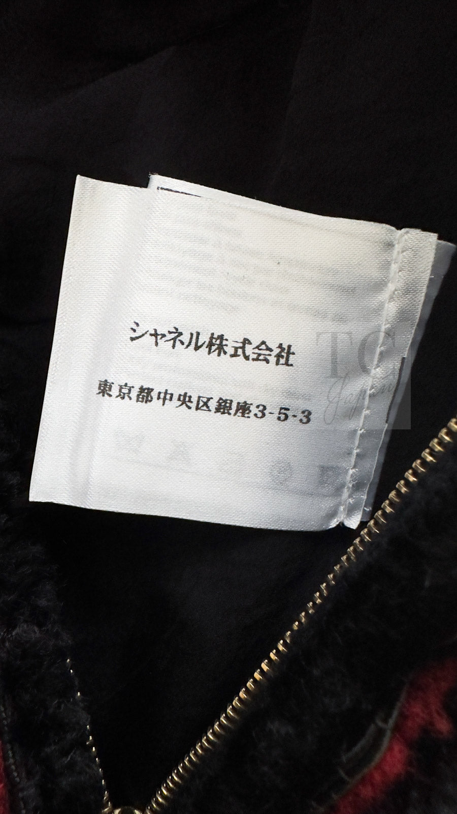 シャネル ジャケット CHANEL ブラック レッド トリム ウール ジッパー ツイード ロマノフ スタンド襟 42