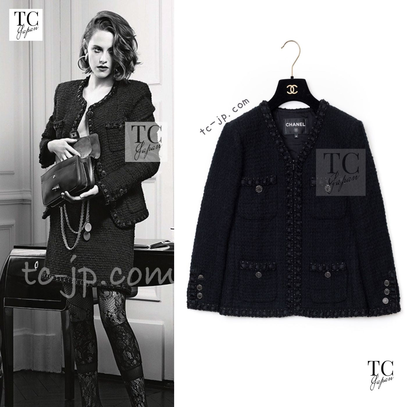 CHANEL 16PF Black Braid Trim Zipper Wool Tweed Jacket 36 1