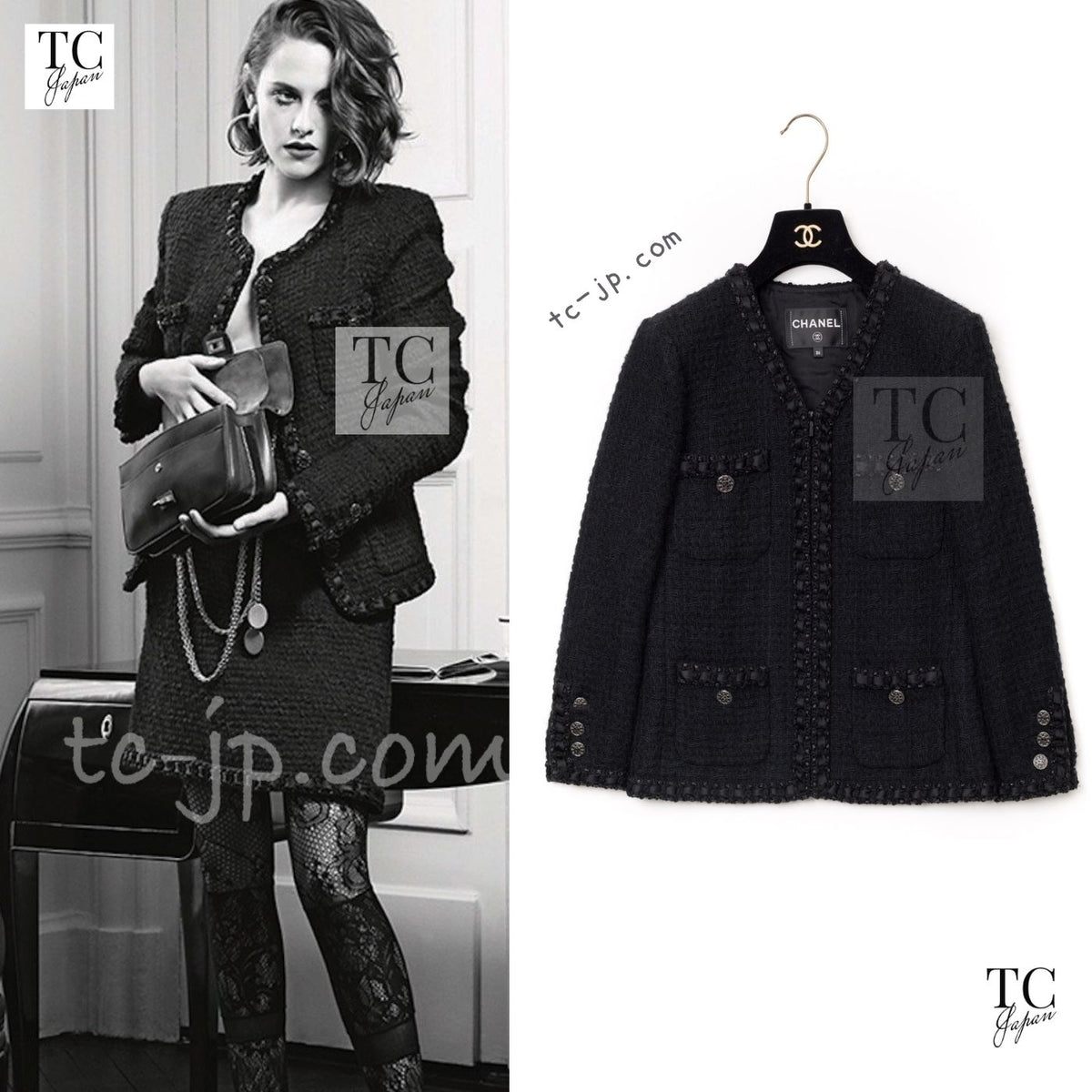 CHANEL 16PF Black Braid Trim Zipper Wool Tweed Jacket 36 1