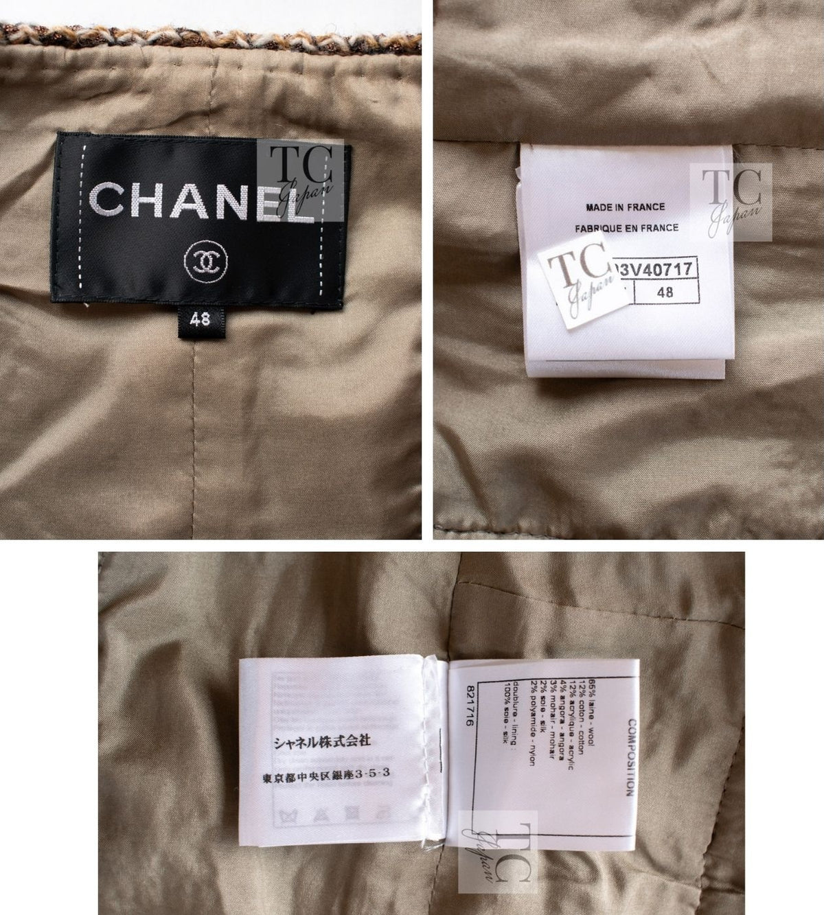 CHANEL 16PF Brown Mix Braid Trimming Collarless Wool Tweed Jacket 48 10