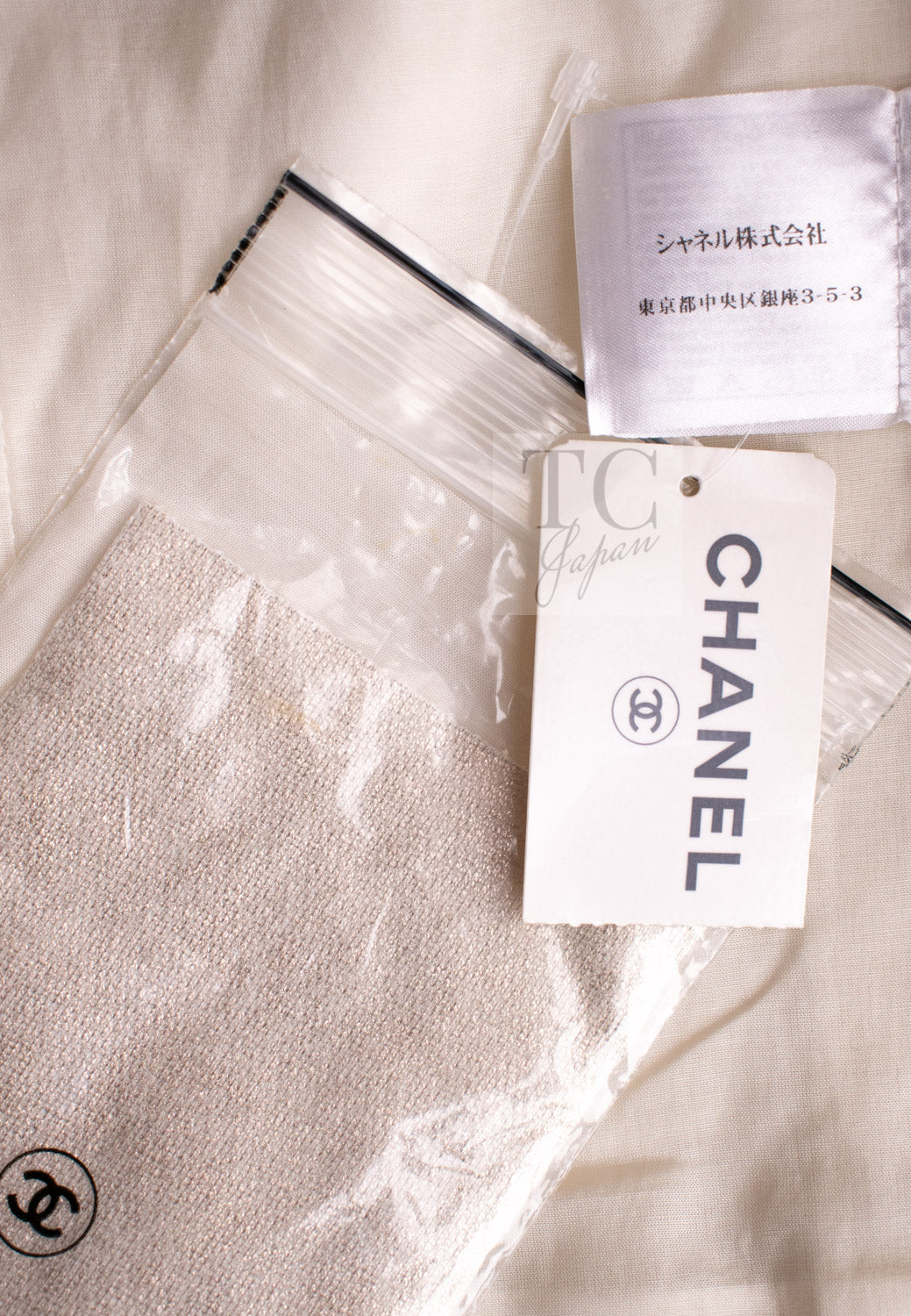 シャネル ジャケット ブルゾン CHANEL 08C アイボリー ベージュ ゴールド コットン カシミヤ ジッパー ビーズトリム 36 38