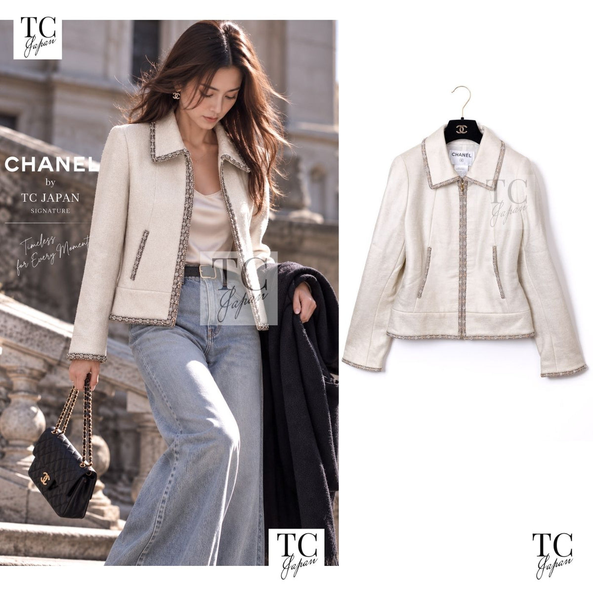 シャネル ジャケット ブルゾン CHANEL 08C アイボリー ベージュ ゴールド コットン カシミヤ ジッパー ビーズトリム 36 38